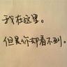楚汉骄雄